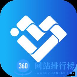 辽宁核酸采集管理信息平台