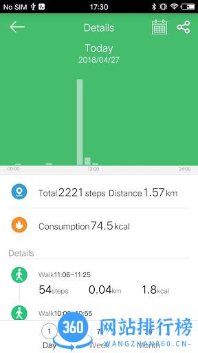 GloryFit app
