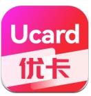 加优数字商城官方版