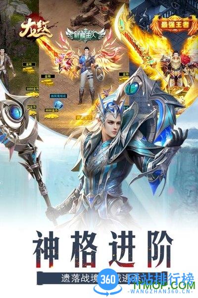 龙纹 v1.0.0 安卓版 2