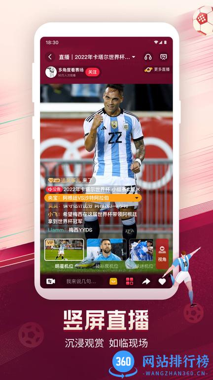央视频美育云端课堂 v2.8.6.10090安卓版 3