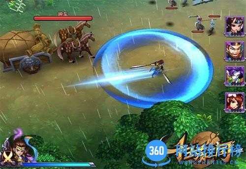 扫荡三国九游游戏 v1.1.48 安卓版 1