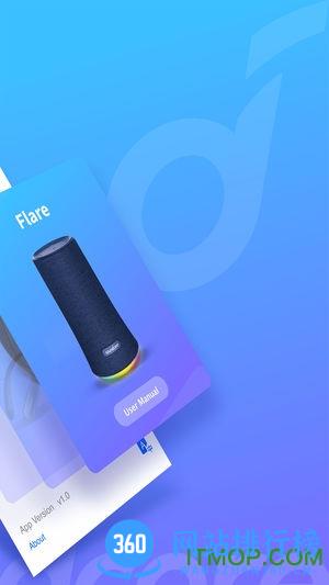 Soundcore音箱耳机软件 v3.4.0安卓版 2