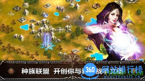 战火使命 v1.07 安卓版 0