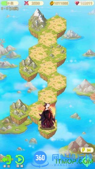 妖灵战姬手游 v1.0.1 安卓版 0