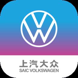 上汽大众官方app
