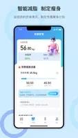 Dido v1.1.4 官方安卓版本 1