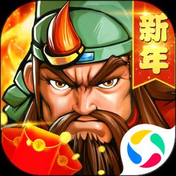 三国战纪华为手机版