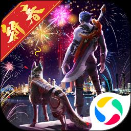 文明曙光末日复仇者