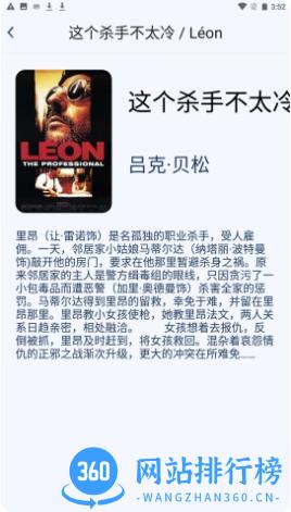 短剧多多 v1.0.1 官方安卓版本 0