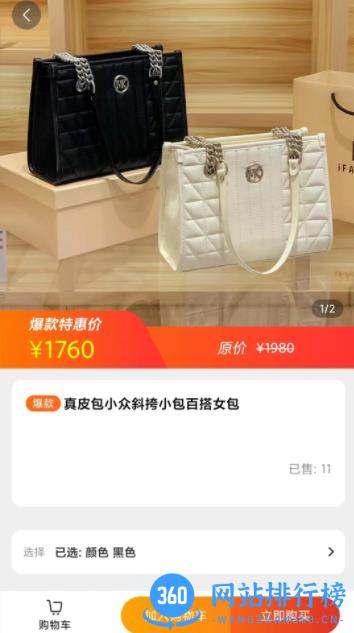 籴奥云 v1.5.2 官方安卓版本 2