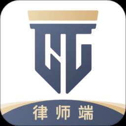 长律律师助手平台最新版
