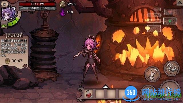 异化之地雷霆游戏 v8.0 安卓版 1