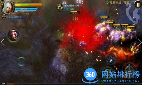 破碎黎明2无限钻石破解版 v2.3.8 安卓版 0