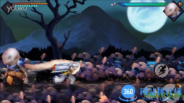 犬夜叉觉醒正版腾讯版 v11.7.01 安卓版 4