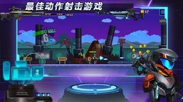 光环战争 v1.2 官方安卓版本 3