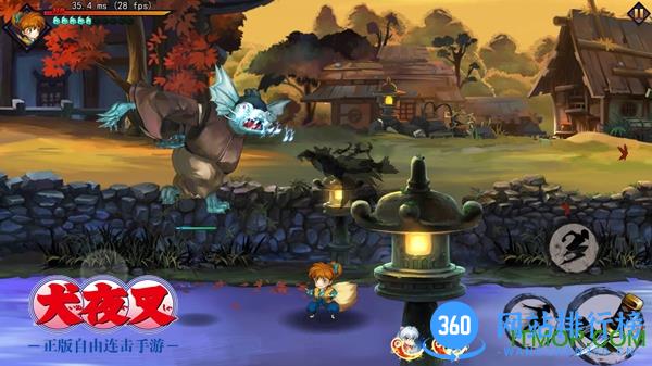 犬夜叉觉醒正版腾讯版 v11.7.01 安卓版 1