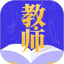 一起考证