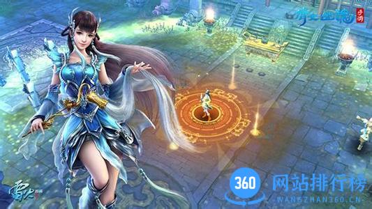 倩女幽魂益玩版