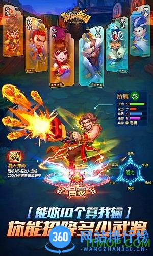 我的帝国折扣服 v1.37 安卓版 0
