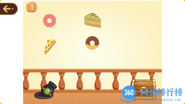 OKmath数学思维 v1.77安卓版 0