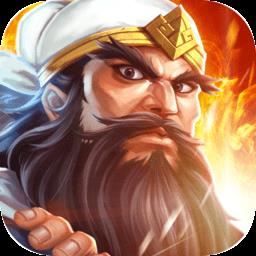 街机三国OL公益服