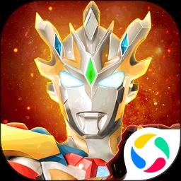 oppo奥特曼宇宙英雄