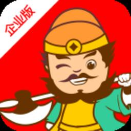 程咬金招商商家版