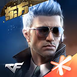 穿越火线枪战王者东方迷城