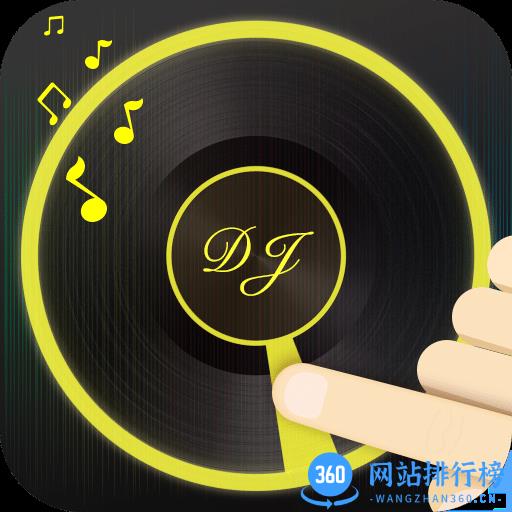仿真dj手机打碟机