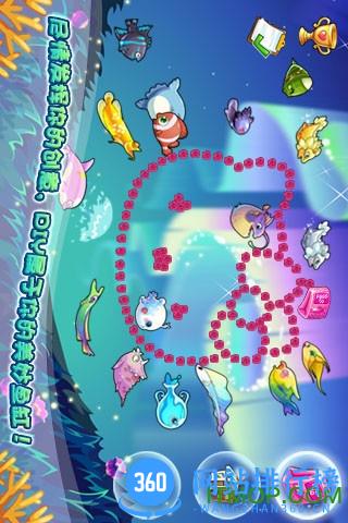 开心水族箱最新版