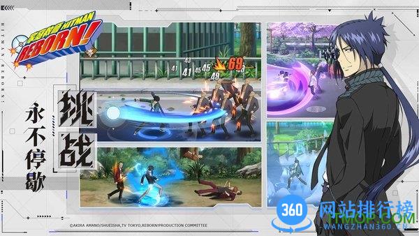 家庭教师百度版 v1.2 安卓版 3