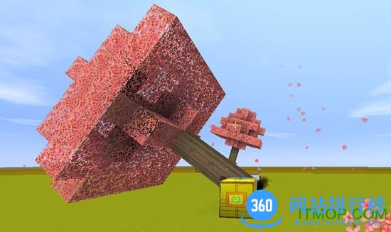 迷你世界土豪账号和密码手机版 v0.42.3 安卓版 1