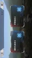 乐森擎天柱ROTB性能版 v1.25.20230830 官方安卓版本 1