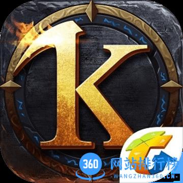 万王之王3d国际服