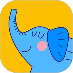 大象英语绘本app