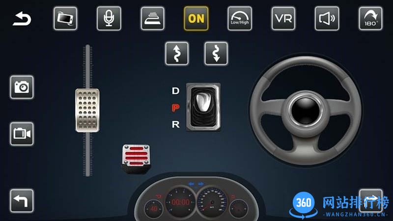 wifi car遥控车app v4.5.1安卓版 2
