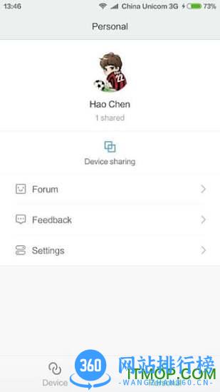 米家扫地机器人 v9.0.703安卓版 3