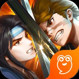全明星大乱斗豪华版