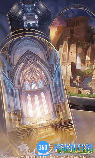 少女的王座内购破解版 v0.7 安卓版 1