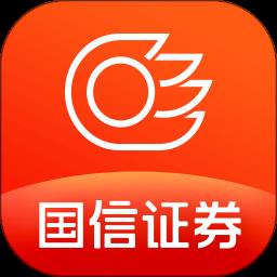 国信金太阳手机炒股软件