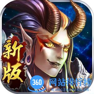 金箍棒九游版