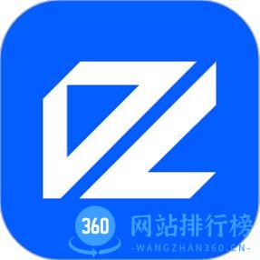 金智CRM系统