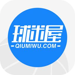 球迷屋