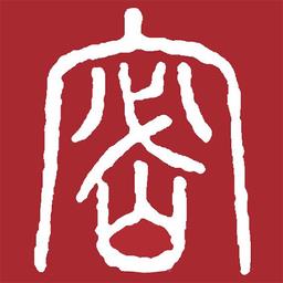 保密观中国保密在线app