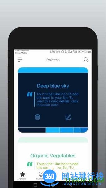 色采(ColorCollect) v2.5.34安卓版 0
