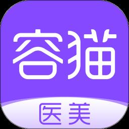 容猫app