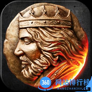 战火与秩序搜狗客户端