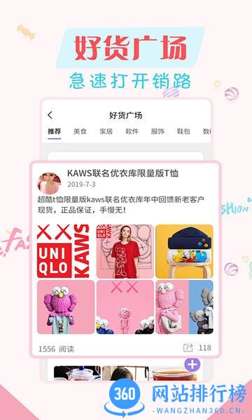 简单水印相机 v3.9.5最新安卓版 0