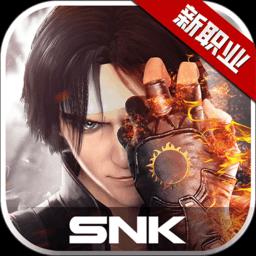 拳皇世界乐道版